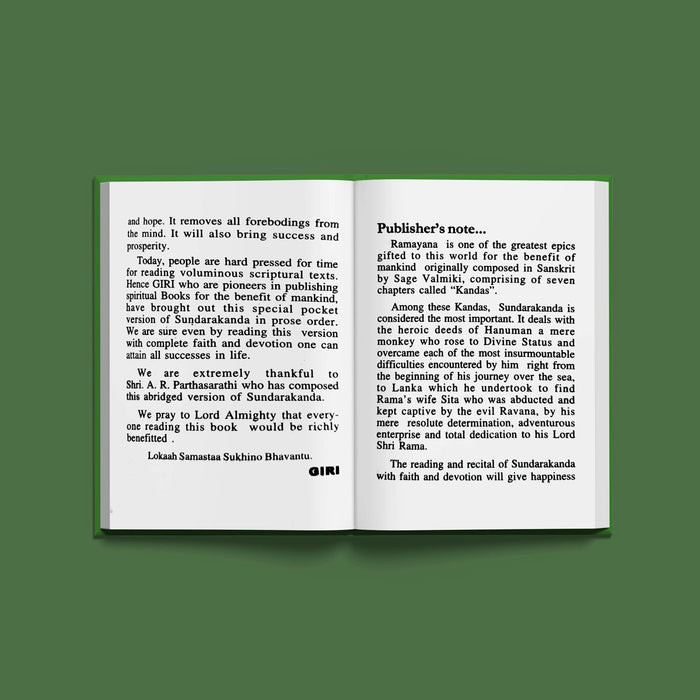 Sundarakandam - English | Purana Book/ Hindu Religious Book