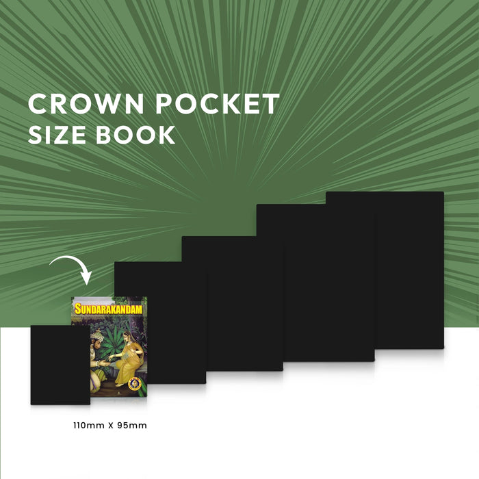 Sundarakandam - English | Purana Book/ Hindu Religious Book