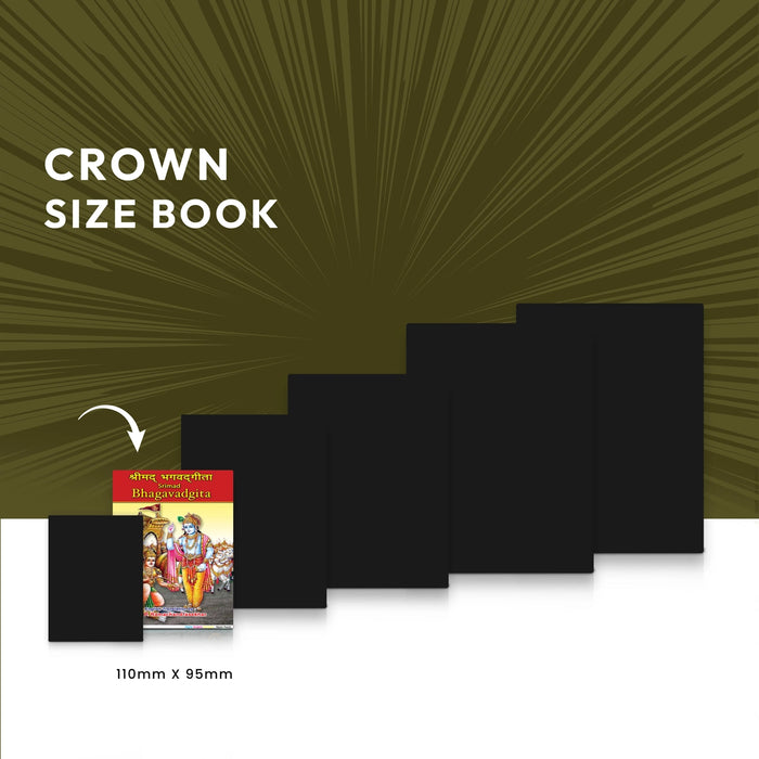 Srimad Bhagavadgita - Sanskrit Text - English Text with English Meaning | Dr. P. Ramachandrasekhar