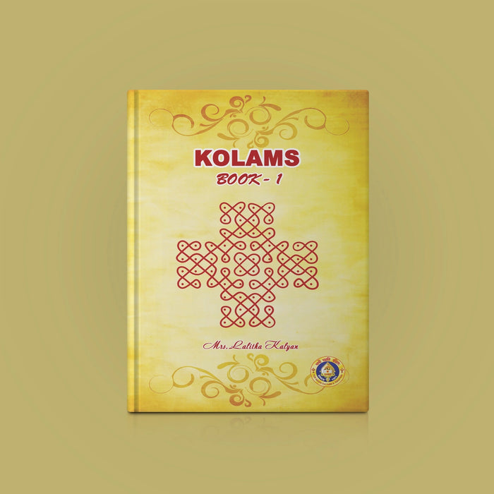 Kolams Book - Part 1 | English Edition/ by Mis Lalitha Kalyax/ Kolam Designs Book