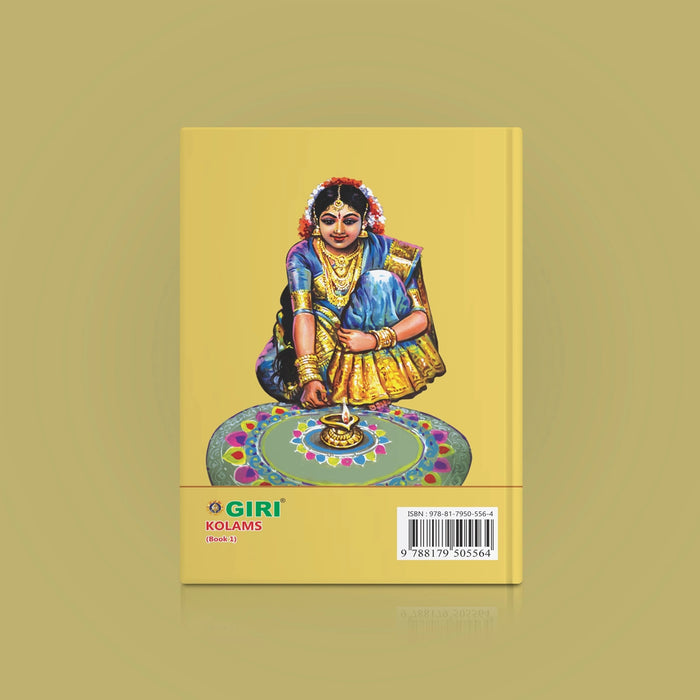 Kolams Book - Part 1 | English Edition/ by Mis Lalitha Kalyax/ Kolam Designs Book