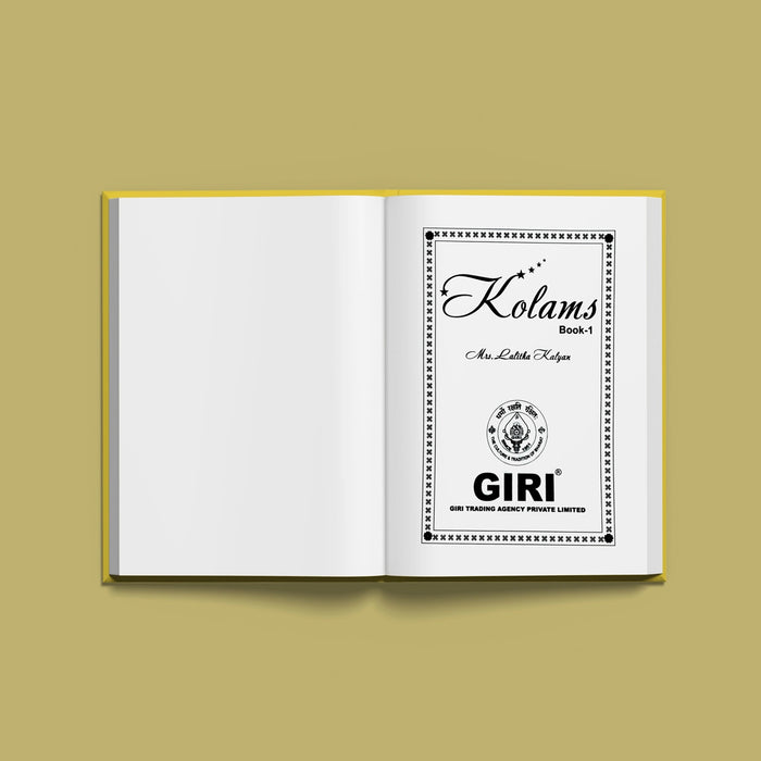 Kolams Book - Part 1 | English Edition/ by Mis Lalitha Kalyax/ Kolam Designs Book