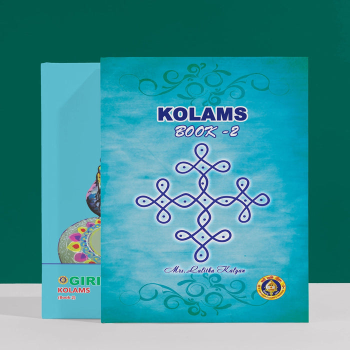 Kolams Book - Part - 2 | English Edition/ by Mis Lalitha Kalyax/ Kolam Designs Book