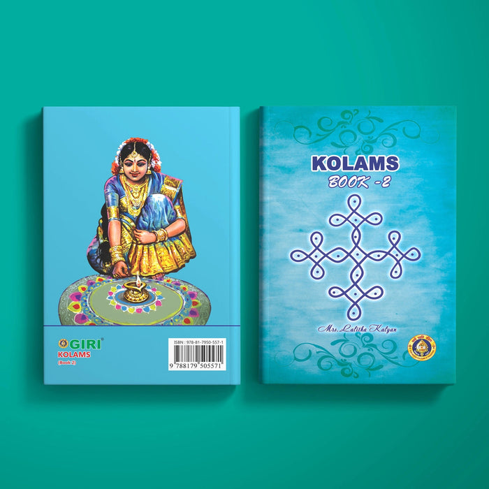 Kolams Book - Part - 2 | English Edition/ by Mis Lalitha Kalyax/ Kolam Designs Book