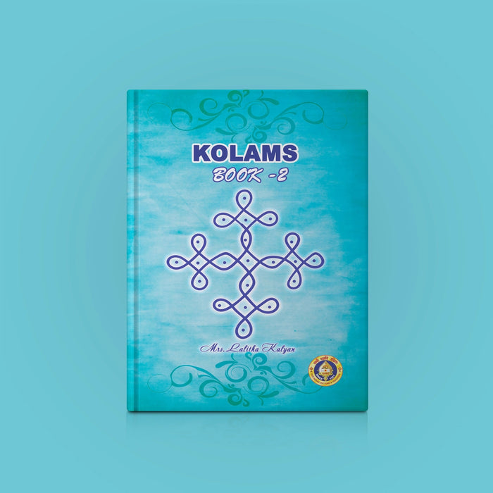 Kolams Book - Part - 2 | English Edition/ by Mis Lalitha Kalyax/ Kolam Designs Book