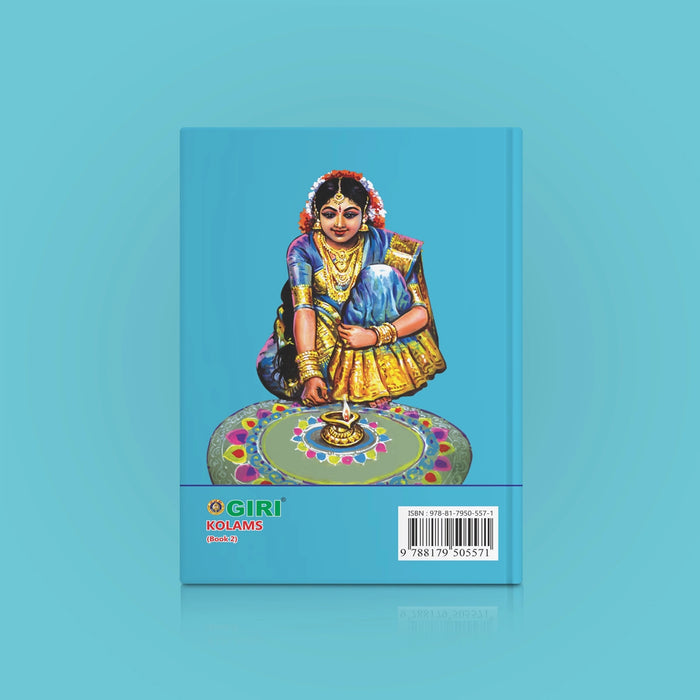 Kolams Book - Part - 2 | English Edition/ by Mis Lalitha Kalyax/ Kolam Designs Book