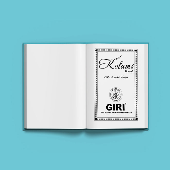 Kolams Book - Part - 2 | English Edition/ by Mis Lalitha Kalyax/ Kolam Designs Book