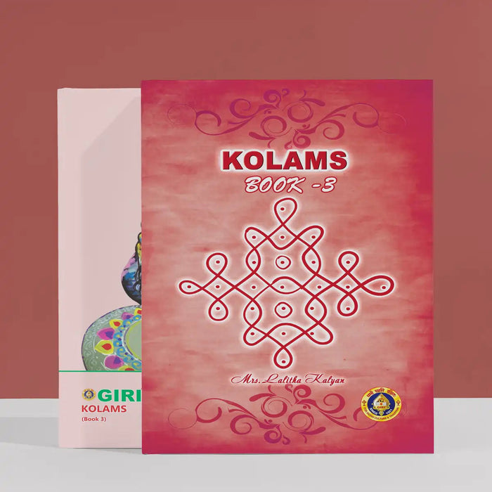 Kolams Book - Part - 3 | English Edition/ by Mis Lalitha Kalyax/ Kolam Designs Book