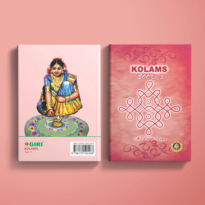 Kolams Book - Part - 3 | English Edition/ by Mis Lalitha Kalyax/ Kolam Designs Book