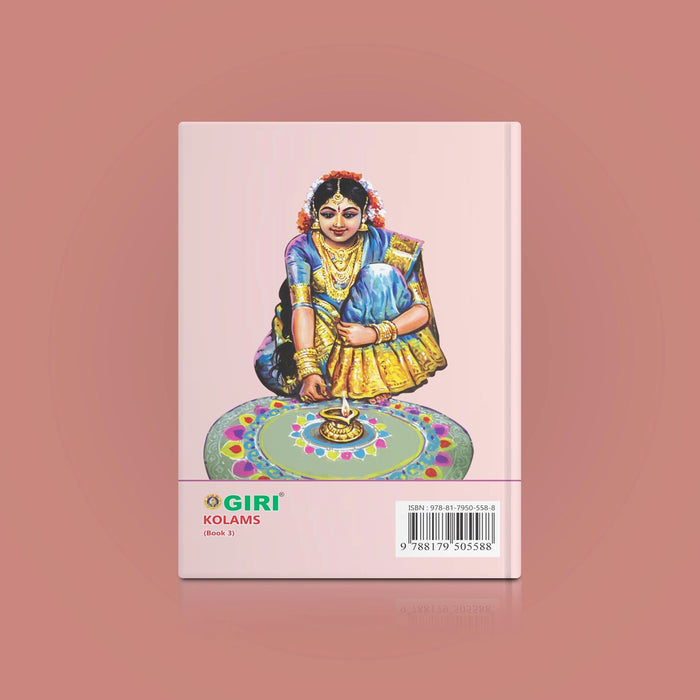 Kolams Book - Part - 3 | English Edition/ by Mis Lalitha Kalyax/ Kolam Designs Book