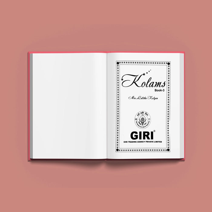 Kolams Book - Part - 3 | English Edition/ by Mis Lalitha Kalyax/ Kolam Designs Book