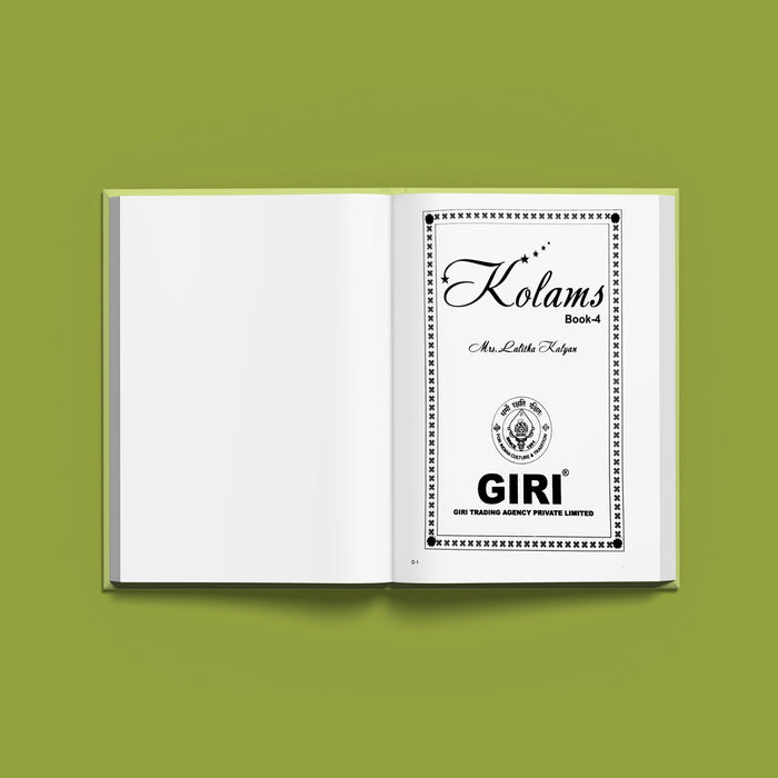 Kolams Book - Part 4 | English Edition/ by Mis Lalitha Kalyax/ Kolam Designs Book