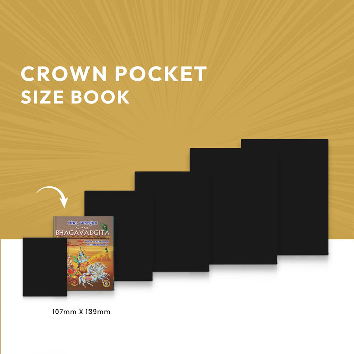 Srimad Bhagavad Gita - Sanskrit - English | Gita Holy Book/ Bhagwat Geeta