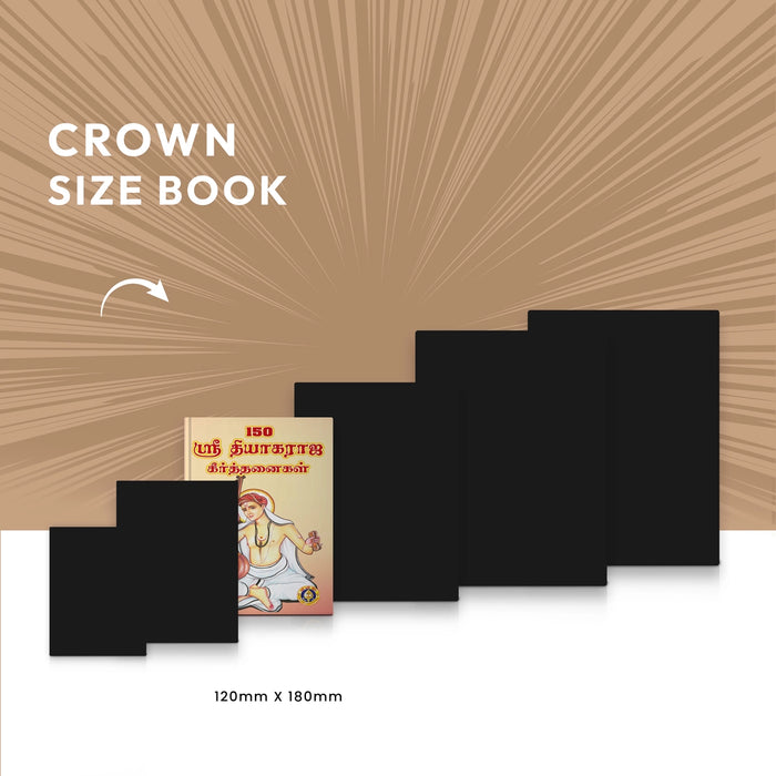 150 Sri Thyagaraja Keerthanaigal - Tamil | Music Book For Carnatic Music Practice