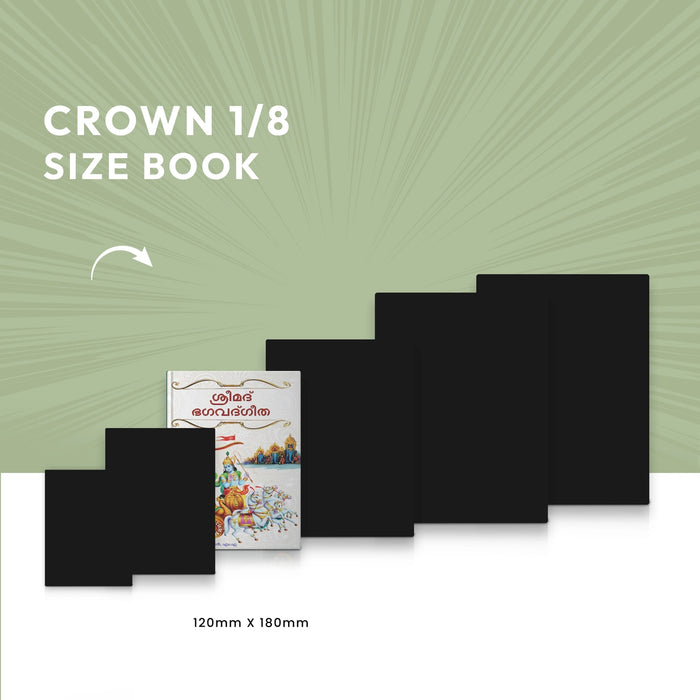 Srimad Bhagavad Gita ( with Translation ) - Malayalam | Hindu Holy Book