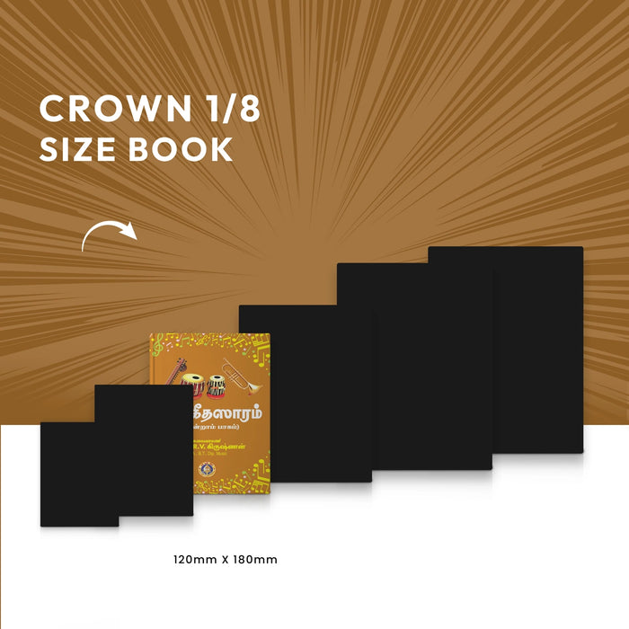 Sangeeta Saram - Volume III - Tamil | by R. V. Krishnan/ Music Book