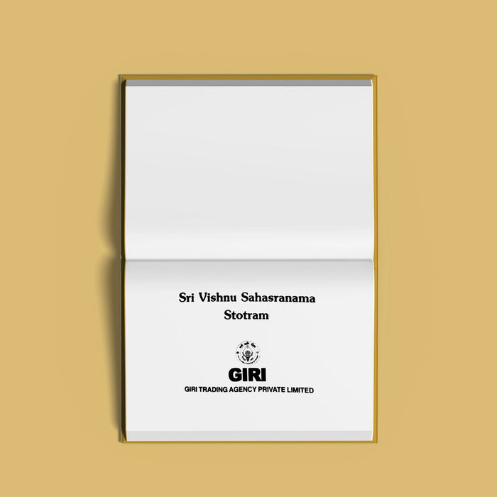 Sri Lalita Sahasranama Stotram & Sri Vishnu Sahasranama Stotram - English | Shloka Book/ Hindu Religious Book