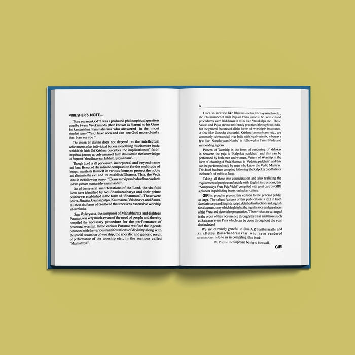 Sampradaya Vrata Puja Vidhi - Sanskrit - English | Hindu Religious Book