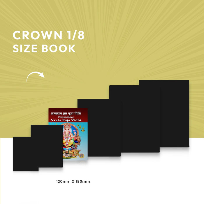 Sampradaya Vrata Puja Vidhi - Sanskrit - English | Hindu Religious Book