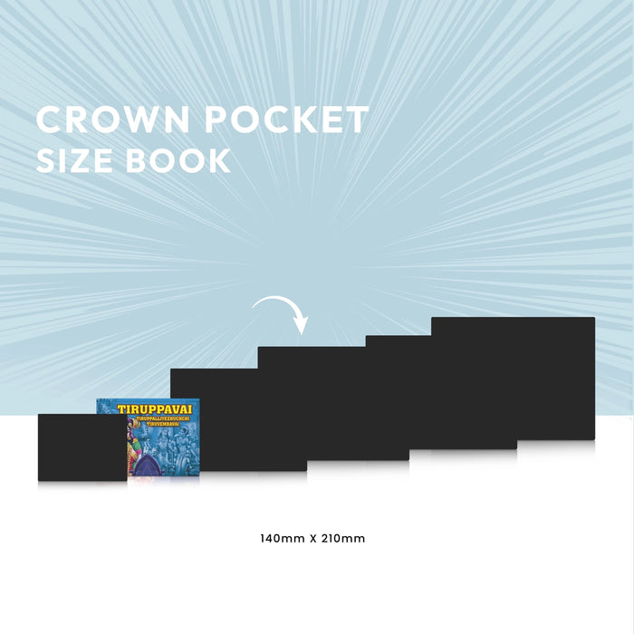 Tiruppavai Tiruppalliyezhuchchi Tiruvembavai - English | Stotra Book/ Hindu Religious Book