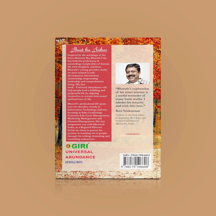 Universal Abundance - Unleash Stupendous Possibilities - English | By Bharath Cola/ Personal Development Book