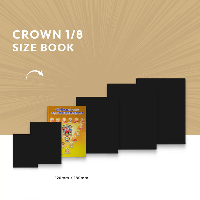 Sri Lalita Sahasranama - Sanskrit Text - English Transliteration with Meaning | Stotra Book