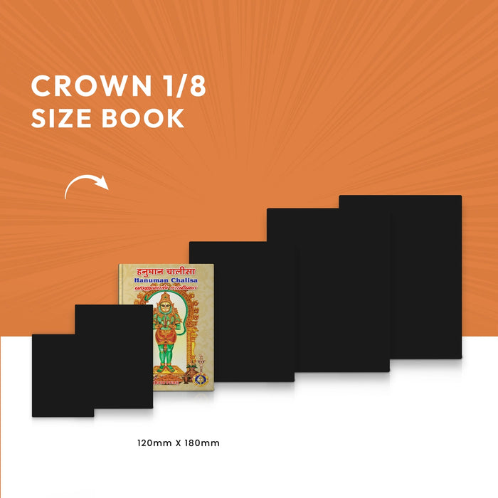 Hanuman Chalisa ( Bold Print ) - Hindi - English -Tamil | Anjaneya Stotra Book