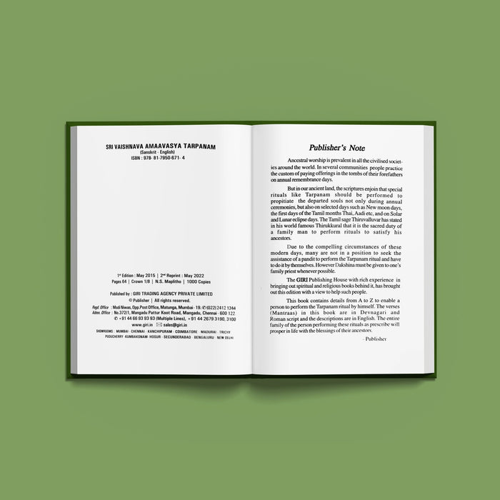 Sri Vaishnava Amavasyaa Tarpanam Skt-Eng