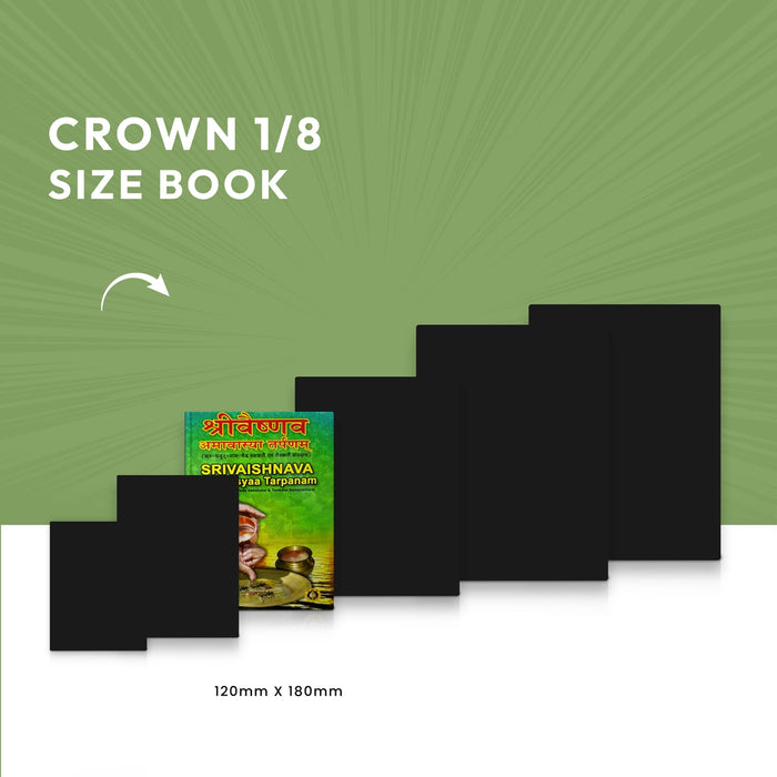 Sri Vaishnava Amavasyaa Tarpanam Skt-Eng