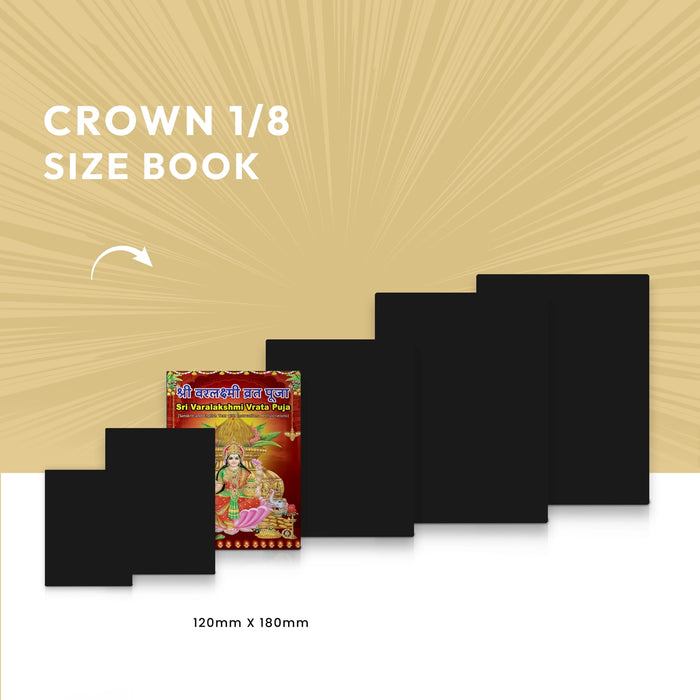 Sri Varalakshmi Vrata Puja - Sanskrit and English Text with Instructions Illustrations - English | Hindu Religious Book