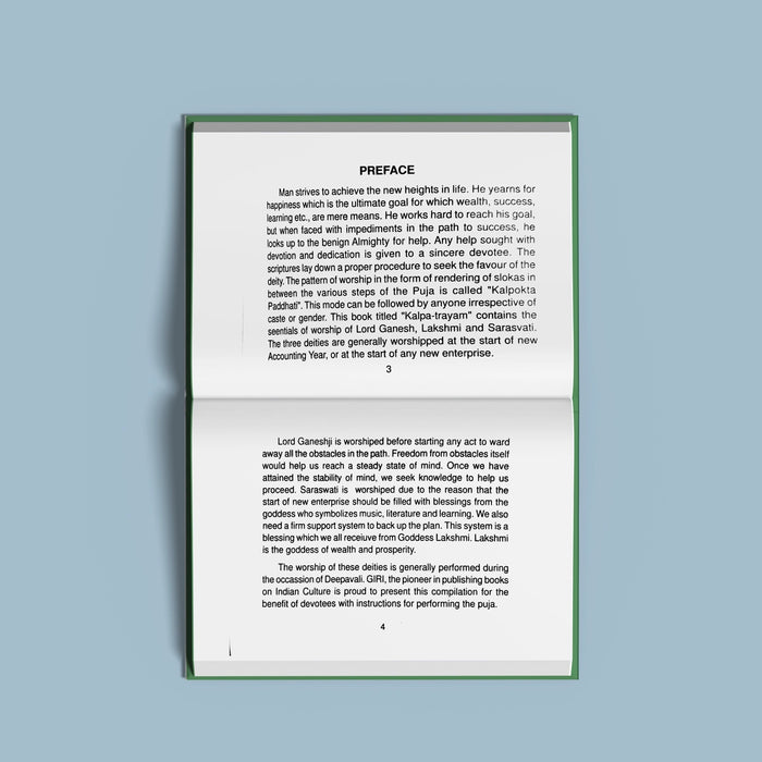 Kalpatrayam-Sanskrit - English