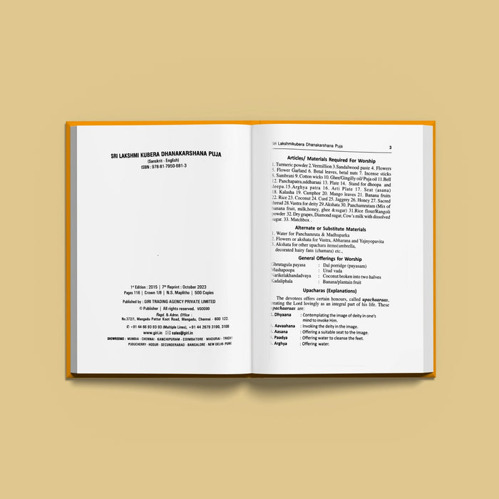 Sri Lakshmi Kubera Dhanakarshana Puja (Deepavali Puja) - Sanskrit And English Text With Instructions | Hindu Pooja Book