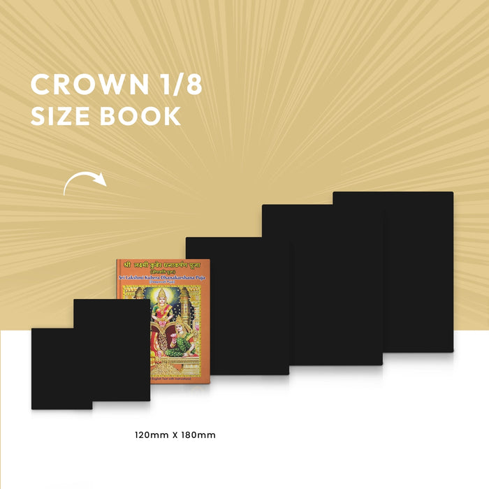 Sri Lakshmi Kubera Dhanakarshana Puja (Deepavali Puja) - Sanskrit And English Text With Instructions | Hindu Pooja Book