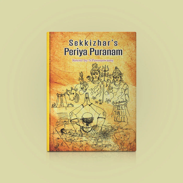 Sekkizhars Periya Puranam - English | by S. Ponnuswamy/ Hindu Purana