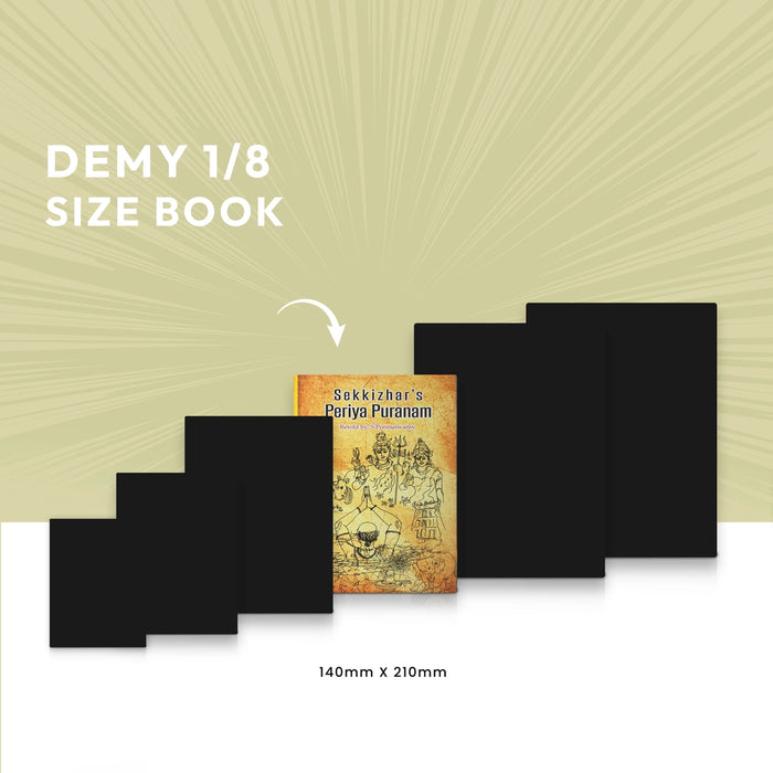 Sekkizhars Periya Puranam - English | by S. Ponnuswamy/ Hindu Purana