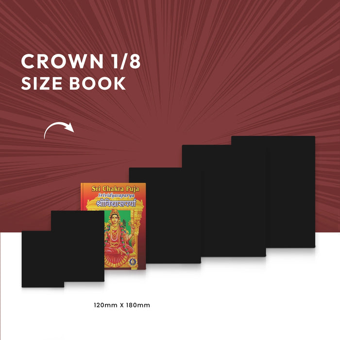 Sri Vidyasaparya - Srichakra Navavarana Pujavidhi - Sanskrit | by Dr. Kethu Ramachandrasekhar/ Pooja Book