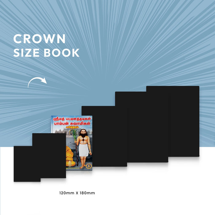 Srimad Pattinatthadigal Pamban Swamigal Charitthiram - Tamil | By R. Ponnammal/ Biographical Book