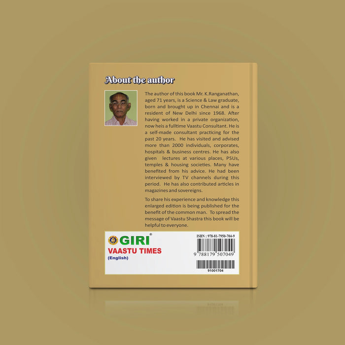 Vaastu Times - English | By K. Ranganathan/ Astrology Book For Learning Vaastu Principles