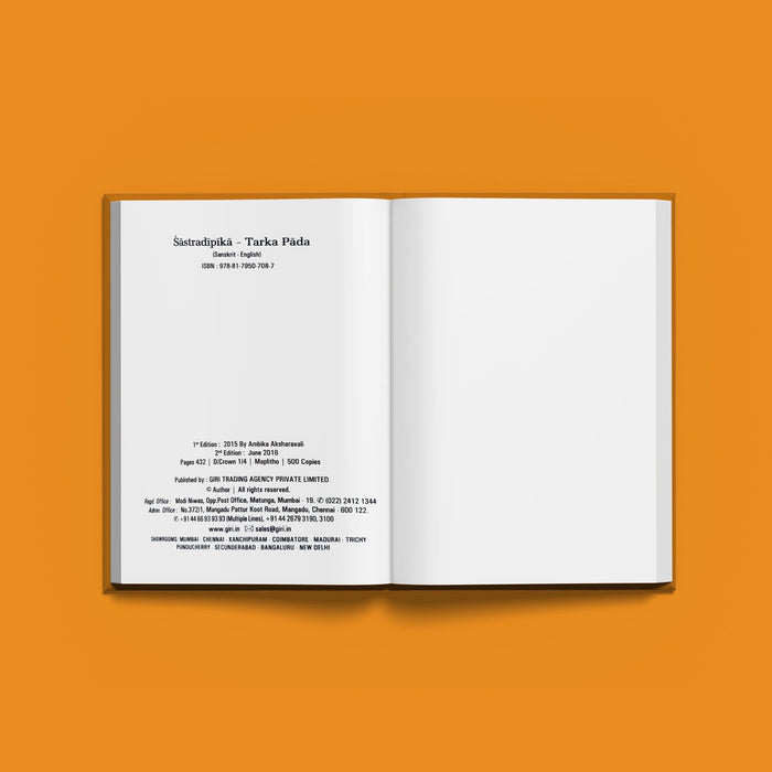 Sastradipika-Tarka Pada Of Parthasarathi Misra - English | R.Mani Dravid & Sharda Narayanan/ Philosophical Book