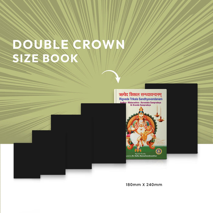 Rig Veda - Ashvalayana Trikala Sandhyavandanam - Sanskrit - English | Dr. Kethu Ramachandra Sekar/ Vedas Book