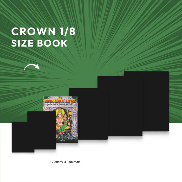 Saptavar Shanidev Vrata Puja - Hindi | Hindu Stotra Book For Devotional Chanting And Shani Worship