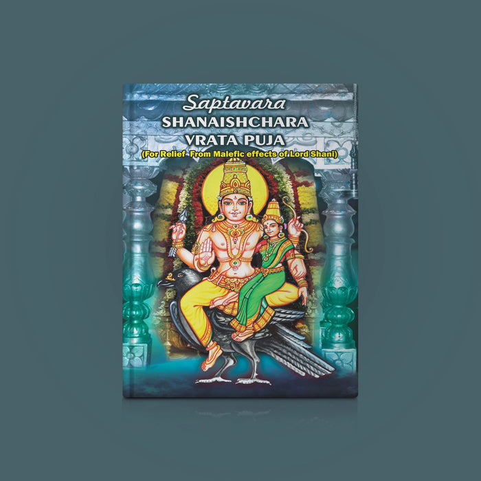 Saptavara Shanaishchara Vrata Puja- For Relief From Malefic Effects Of Lord Shani - English | Hindu Pooja Book