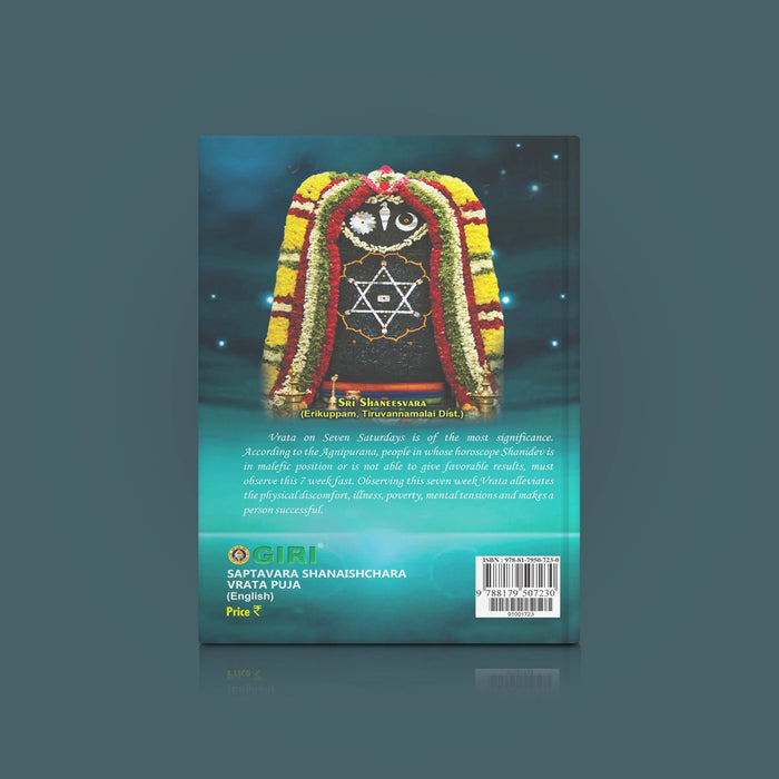 Saptavara Shanaishchara Vrata Puja- For Relief From Malefic Effects Of Lord Shani - English | Hindu Pooja Book