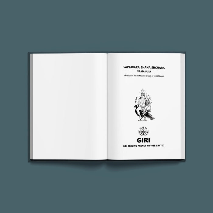 Saptavara Shanaishchara Vrata Puja- For Relief From Malefic Effects Of Lord Shani - English | Hindu Pooja Book