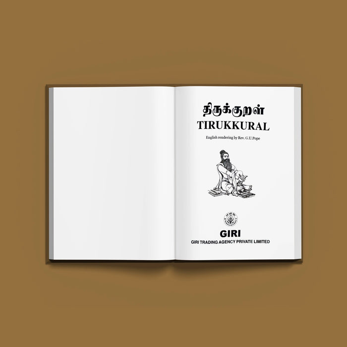 Tirukkural - Tamil - English | Poetry Book