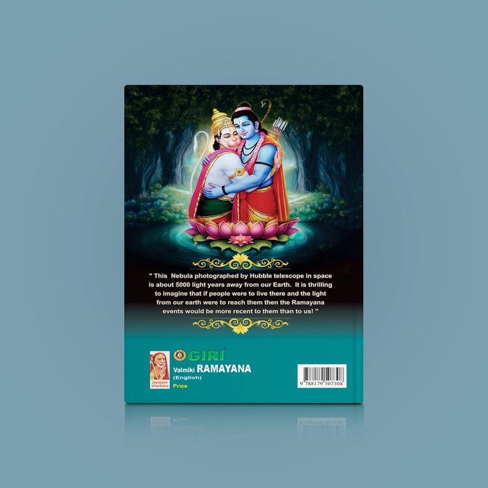 Valmiki Ramayana - A Scientist's View - English | by P. Krishnan/ Hindu Purana Book