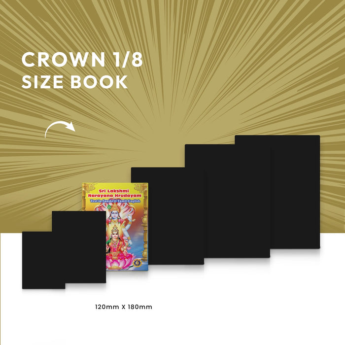 Sri Lakshmi Narayana Hrudayam - Text In Sanskrit - Tamil - English | Hindu Shlokas Book