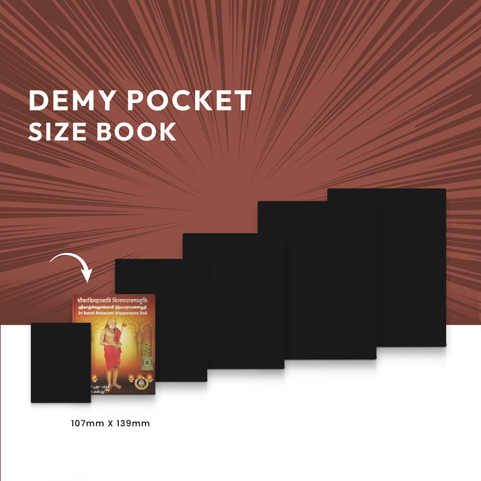 Sri Kanchi Mahasvami Nityaparayana Stuti - Sanskrit - Tamil | Hindu Spiritual Book