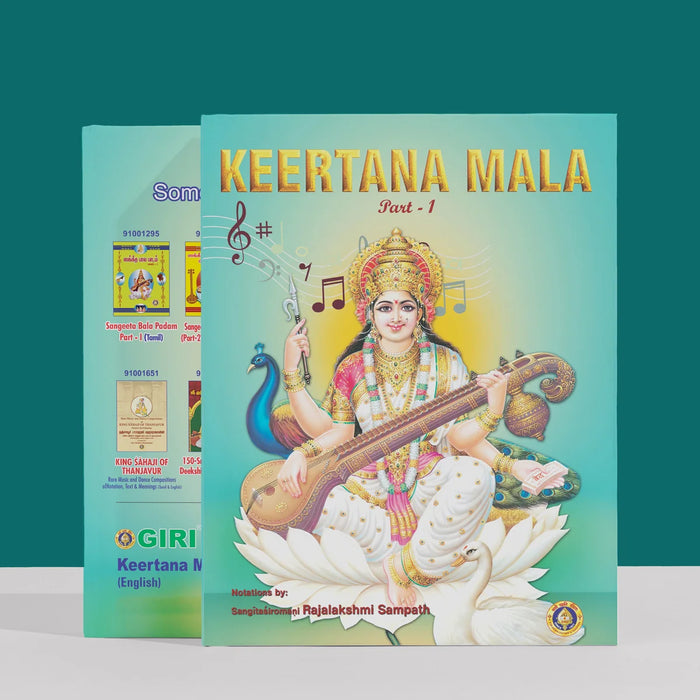 Kirtana Mala - Part I - English | Music Book