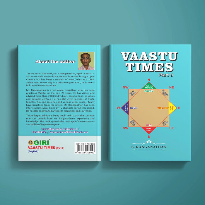 Vaastu Times - Part II - English | By K. Ranganathan/ Astrology Book For Practical Vaastu Applications